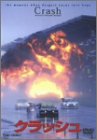 ����å��� [DVD]
