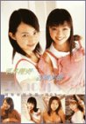平井理央&吉岡美穂 in Teacups 湘南初恋物語-旅立ち-
