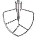 Burnished Flat Beater for use with the 5 Quart Commercial Stand Mixer, NSF