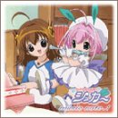 ちっちゃな雪使いシュガー music note.1