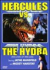 Review Vidmark / Trimark  / Hercules vs. the Hydra