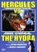 Price Comparison : Hercules vs. the Hydra