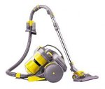 Dyson DC 05 Standard Silver&yellow Vacuum Cleaner