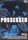 ポゼスト/狂血 [DVD]
