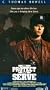 To Protect and Serve [VHS]