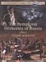 Symphony Orchestra of Russia Plays Chopin & Liszt