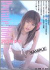 �v���C�x�[�g�A�C�h�� Disc.2
