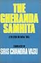 The Gheranda Samhita: A Treatise on Hatha Yoga