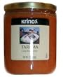 Carp Roe Caviar - Tarama (krinos), 1lb(454g)