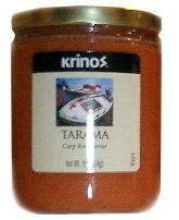 Carp Roe Caviar - Tarama (krinos), 1lb(454g)