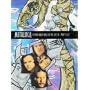 Metallica: Year and A Half Parts 1 & 2