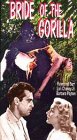 Bride of the Gorilla [VHS]