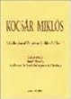 コチャール女声合唱曲集 1/コチャールミクローシュ 作曲