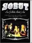 バンドスコア SOBUT/Sons Of Bitches United&True-