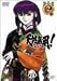 �V�n���p ! 鲍c�S ��O�� (2) [DVD]