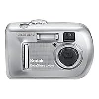 Kodak EASYSHARE CX7300 - Digital camera - 3.2 Mpix - supported memory: MMC, SD