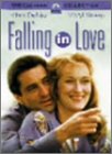 恋におちて [DVD]