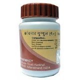Baba Ramdev Divya Kanchnar Guggul 60 Tablets