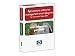 Software : HP ENT MANAGEMENT SP1 HOST LTU ( T1002A )