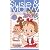 スージーちゃんとマービー(1) [VHS]