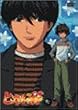�q�J���̌� �� [DVD]