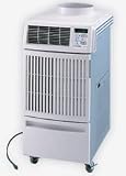 Review Movincool  / Movincool Office Pro 18 Air Conditioner