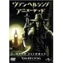 ���@���E�w���V���O �A�j���[�e�b�h [DVD]