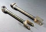 JIC (Z33TR) Rear Traction Rod Suspension Accessories