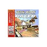 スターウォーズ エピソード1 レーサー EA BEST SELECTION