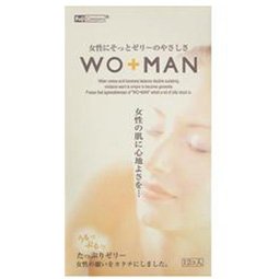 ウー・マン 12個