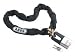 Produkt-Bild: ABUS STRADA 34/55+10KS110 LOOP/110 CM/LOUIS-EDITION