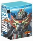 勇者エクスカイザー DVD-BOX