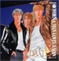 DA・TE(ダテ)ドラマCD