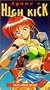 Ayane's High Kick [VHS]