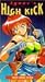 Search : Ayane's High Kick