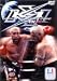 K-1 WORLD GP SERIES 2002 in PARIS [DVD]