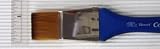 Cotman Brush Synthetic Sable Wash 1