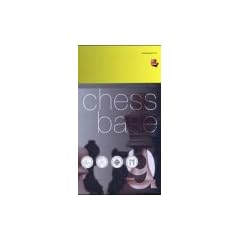 ChessBase Megapaket 9.0, DVD-ROMs F�r Windows 98/XP