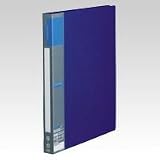 クラウングループ u green クリヤーファイルA4A4判タテ型(40ポケット)【青】 CR-CF