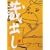 ��LIVE ���o��(1) [DVD]