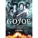 �܏���L//GOJOE [DVD]
