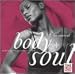 Body and Soul: No Control