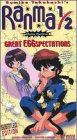 Ranma 1/2 - Outta Control, Vol. 9: Great Eggspectations [VHS]