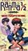 VHS : Ranma 1/2 - Outta Control, Vol. 9: Great Eggspectations