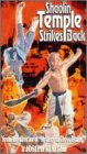 Shaolin Temple Strikes Back [VHS]