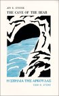 The Cave of the Bear