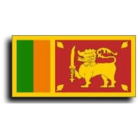 Sri Lanka - World Flags