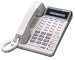 Electronics : KX-T7030 12-button LCD Speakerphone