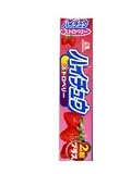  : Japanese Strawberry Hi-Chew Candy