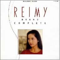����S�[���f�����x�X�g-REIMY BRAND COMPLETE-